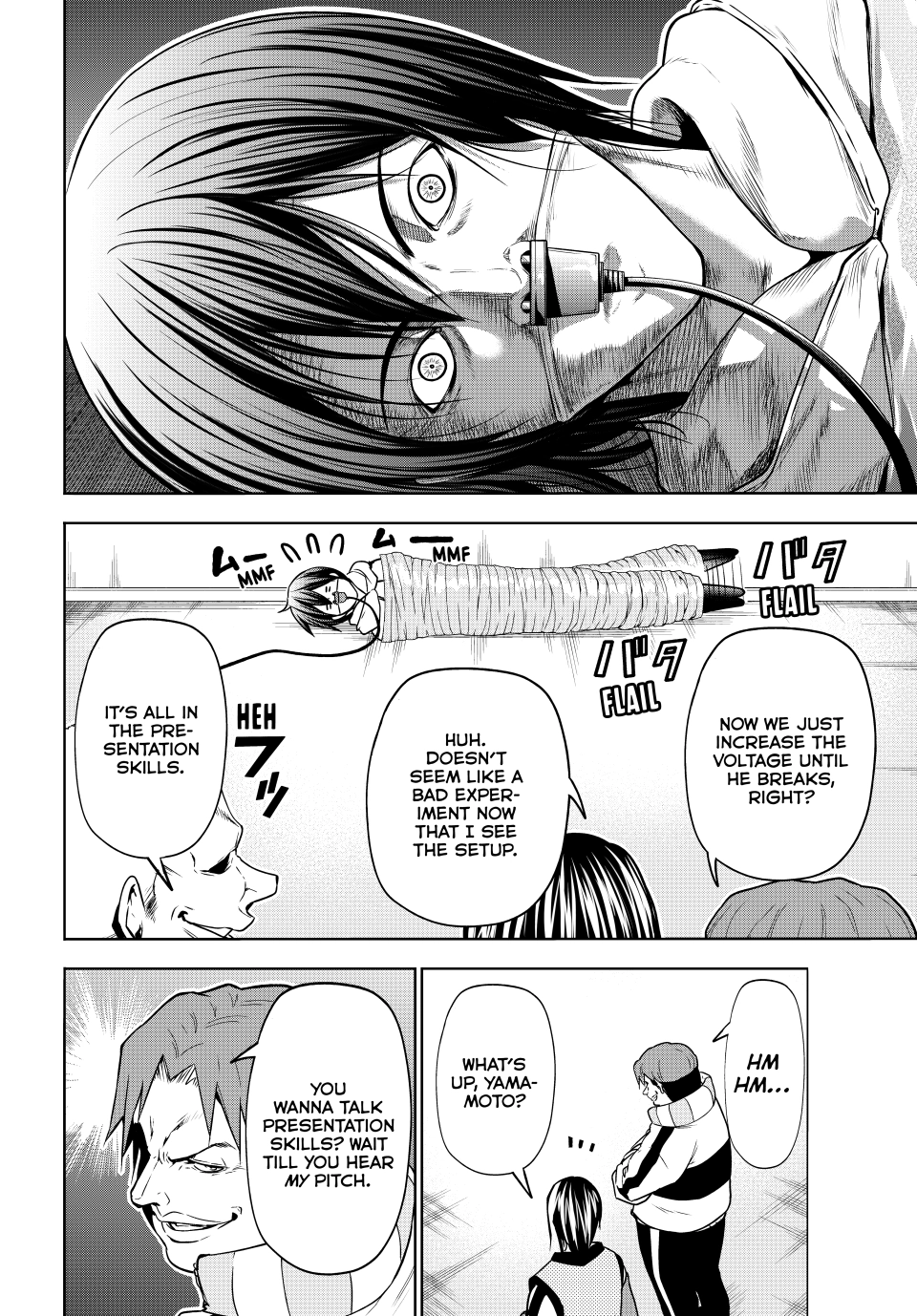 Grand Blue, Chapter 90 image 12